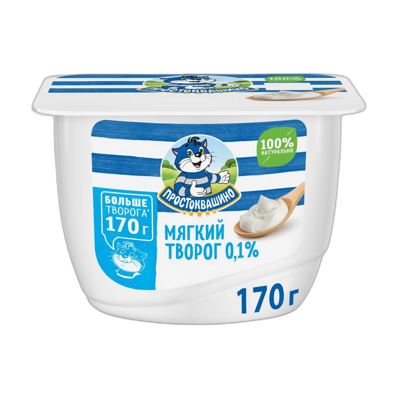 ТВОРОГ ПРОСТОКВАШИНО МЯГКИЙ 0% 170Г ПЭТ