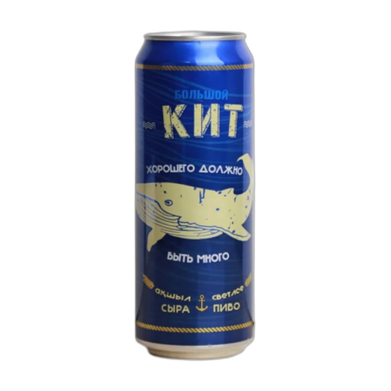 ПИВО КИТ СВЕТЛОЕ 4% 0,45Л Ж/Б
