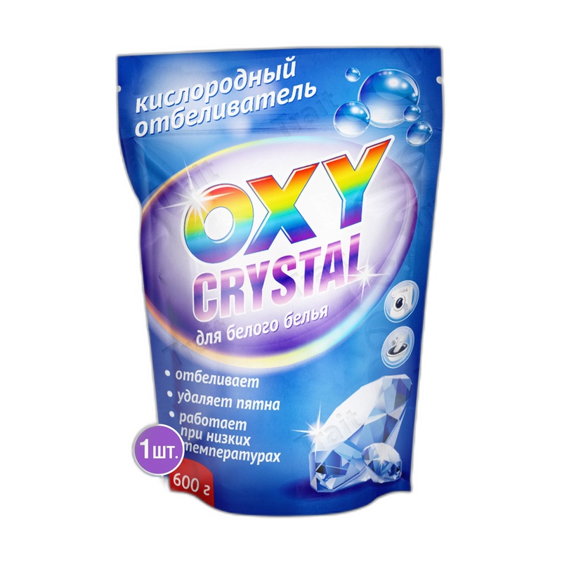 ОТБЕЛИВАТЕЛЬ КИСЛОРОДНЫЙ OXY CRYSTAL ДЛЯ БЕЛОГО БЕЛЬЯ 600Г