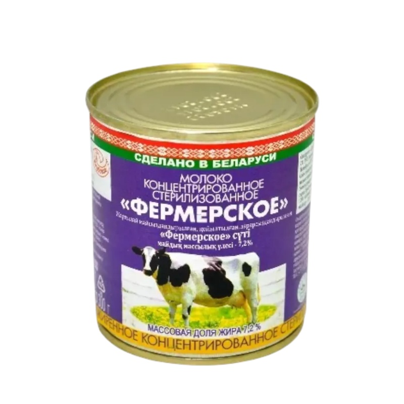 МОЛОКО ГЛУБОКСКОЕ КОНЦЕНТРИРОВАННОЕ ФЕРМЕРСКОЕ 7,2% 300Г Ж/Б