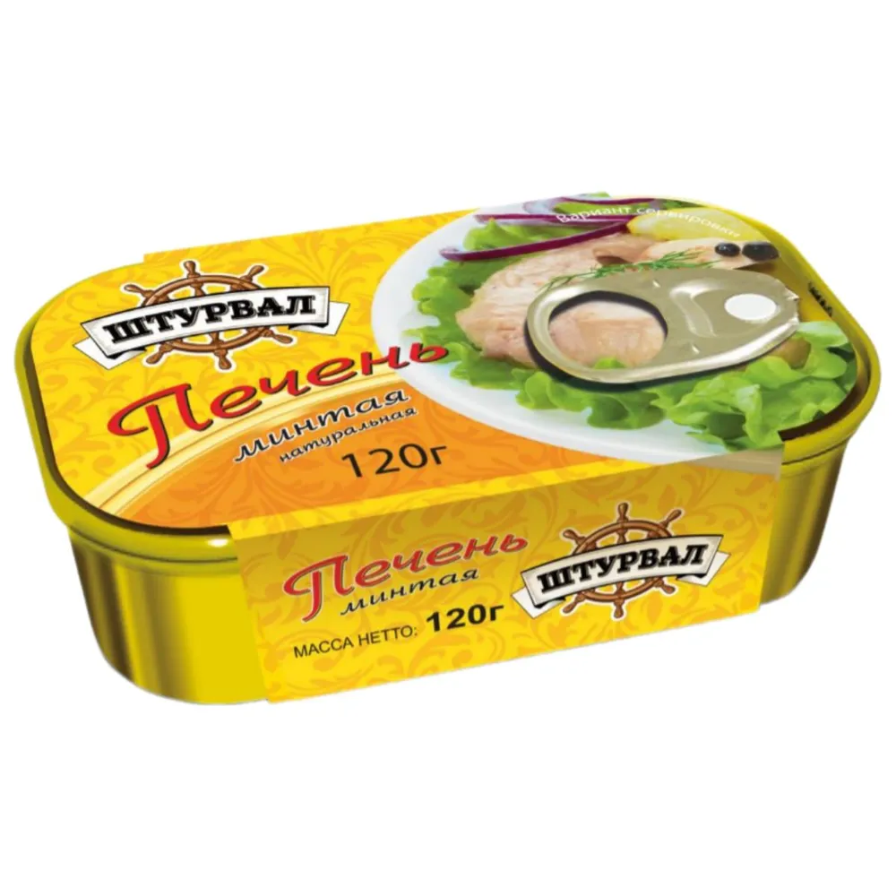 ПЕЧЕНЬ МИНТАЯ ШТУРВАЛ 120Г КЛЮЧ