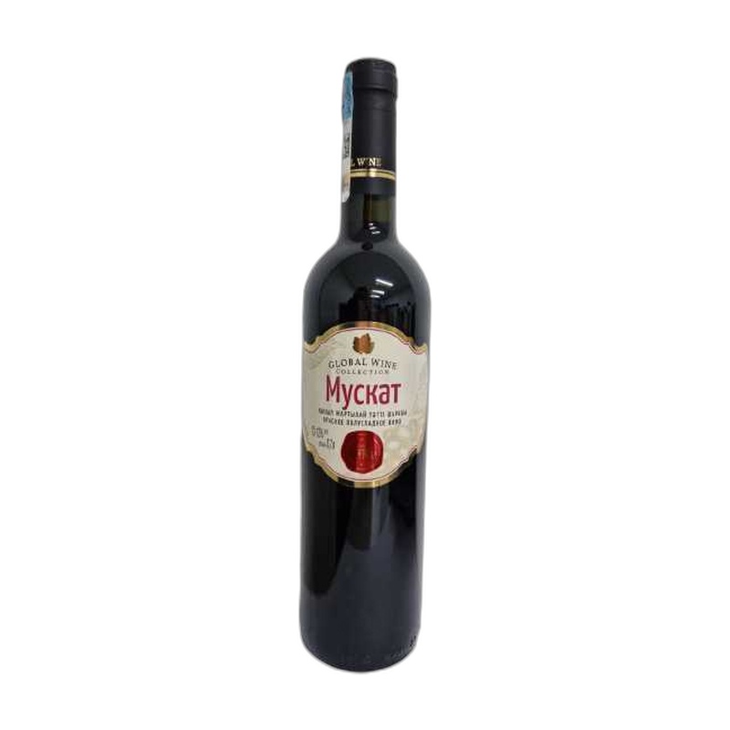 ВИНО GLOBAL WINE МУСКАТ КРАСНОЕ ПОЛУСЛАДКОЕ 12% 0,75Л КАЗАХСТАН
