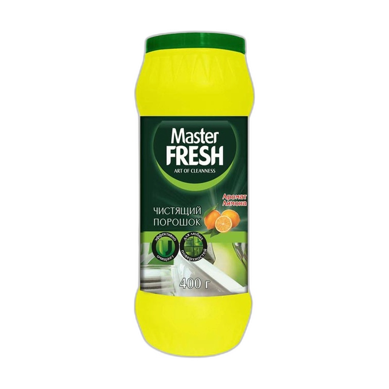 ПОРОШОК ЧИСТЯЩИЙ MASTER FRESH ЛИМОН 400Г