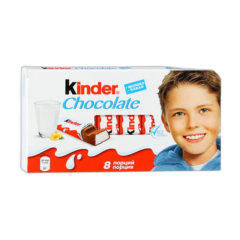 ШОКОЛАД KINDER 100Г