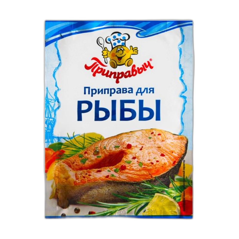 ПРИПРАВА ПРИПРАВЫЧ ДЛЯ РЫБЫ 15Г