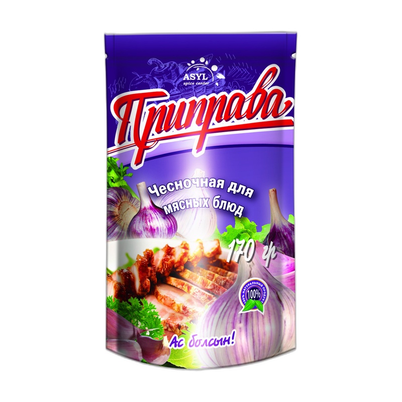 ПРИПРАВА ASYL ЧЕСНОЧНАЯ ДЛЯ МЯСНЫХ БЛЮД 170Г