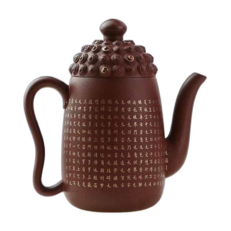 ЧАЙНИК ФАРФОРОВЫЙ 350ML КОРИЧНЕВЫЙ