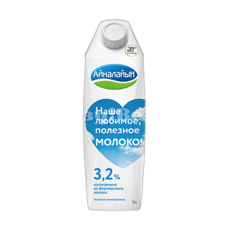 МОЛОКО АЙНАЛАЙЫН 3,2% У/П 1Л Т/П