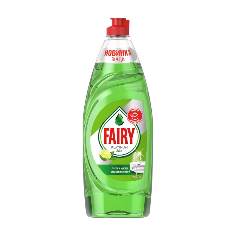 СРЕДСТВО ДЛЯ МЫТЬЯ ПОСУДЫ FAIRY PLATINUM ЛИМОН И ЛАЙМ 650МЛ