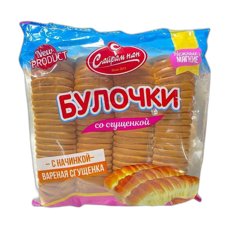ТРУБОЧКИ САЙРАМ НАН СО СГУЩЕННЫМ МОЛОКОМ И АРАХИСОМ 500Г