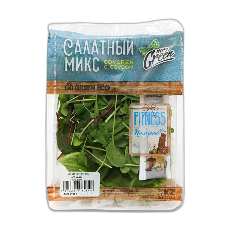 САЛАТНАЯ СМЕСЬ MRS.GREEN FITNESS
