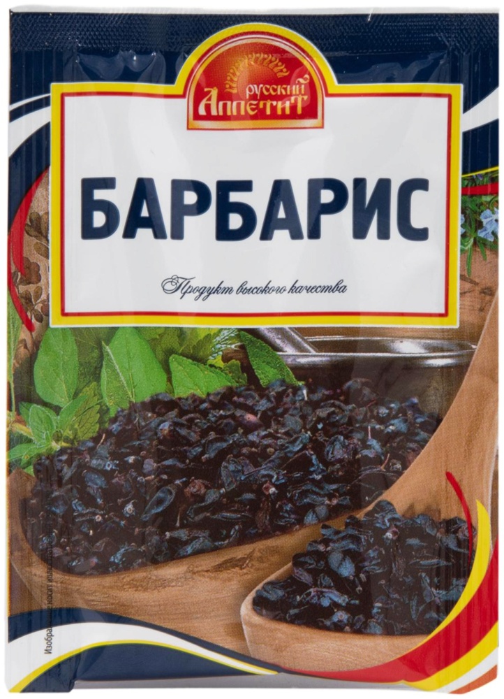 БАРБАРИС РУССКИЙ АППЕТИТ 10Г