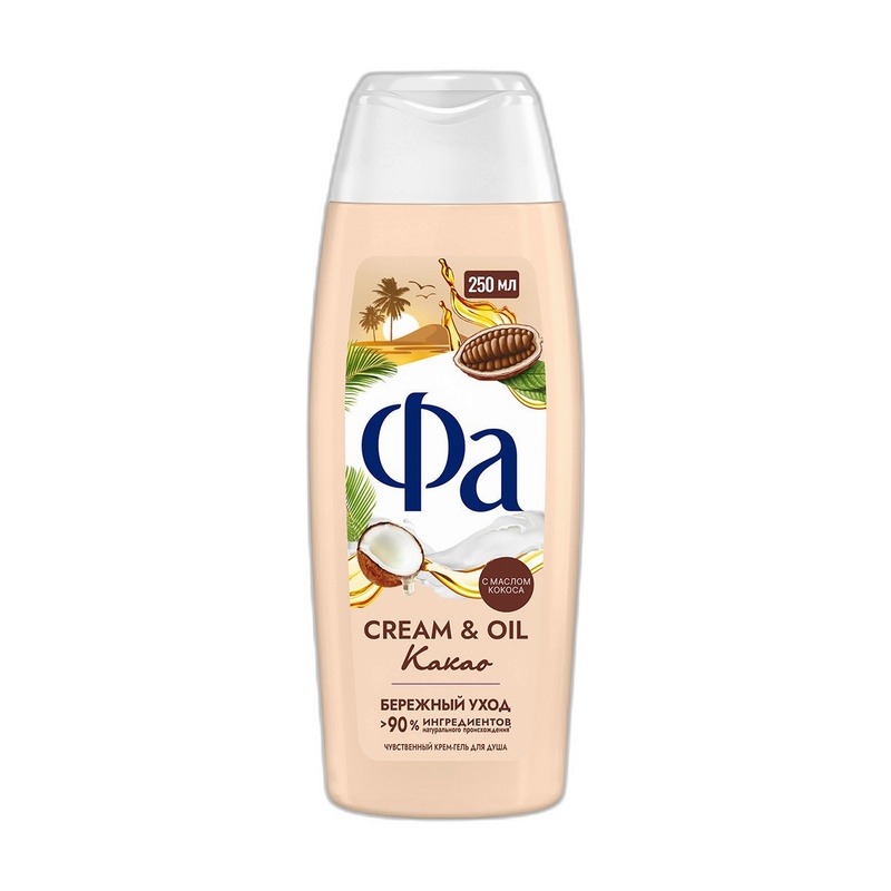ГЕЛЬ ДЛЯ ДУША FA CREAM&OIL КАКАО 250МЛ