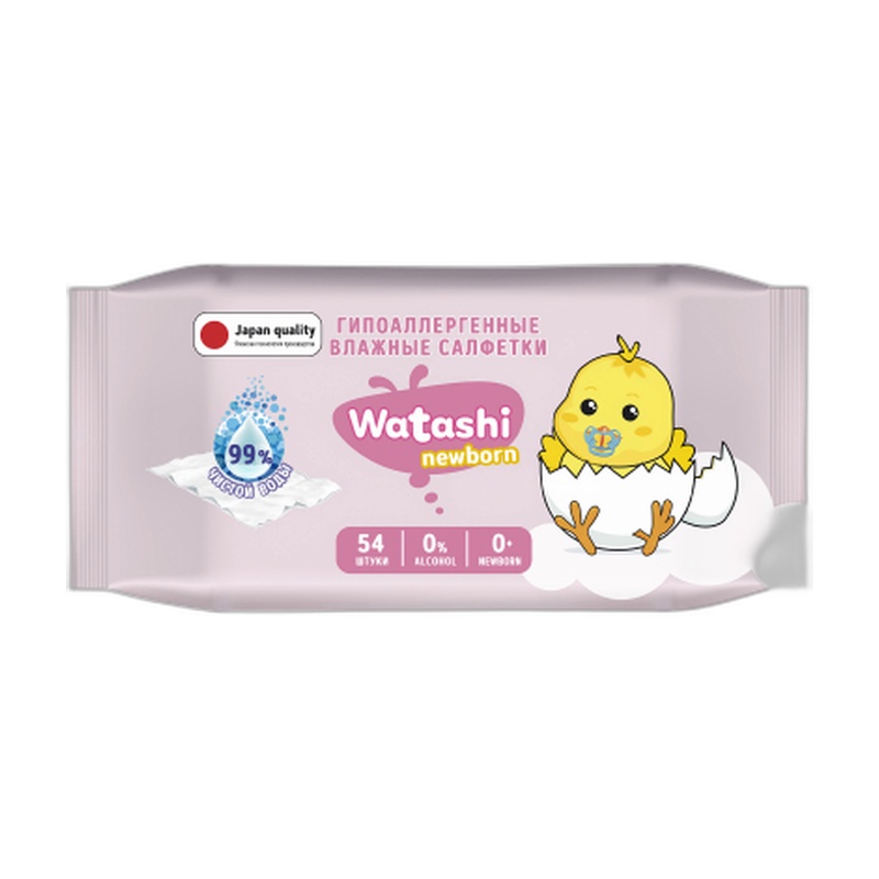 САЛФЕТКИ ВЛАЖНЫЕ ДЕТСКИЕ WATASHI 0+ 54ШТ