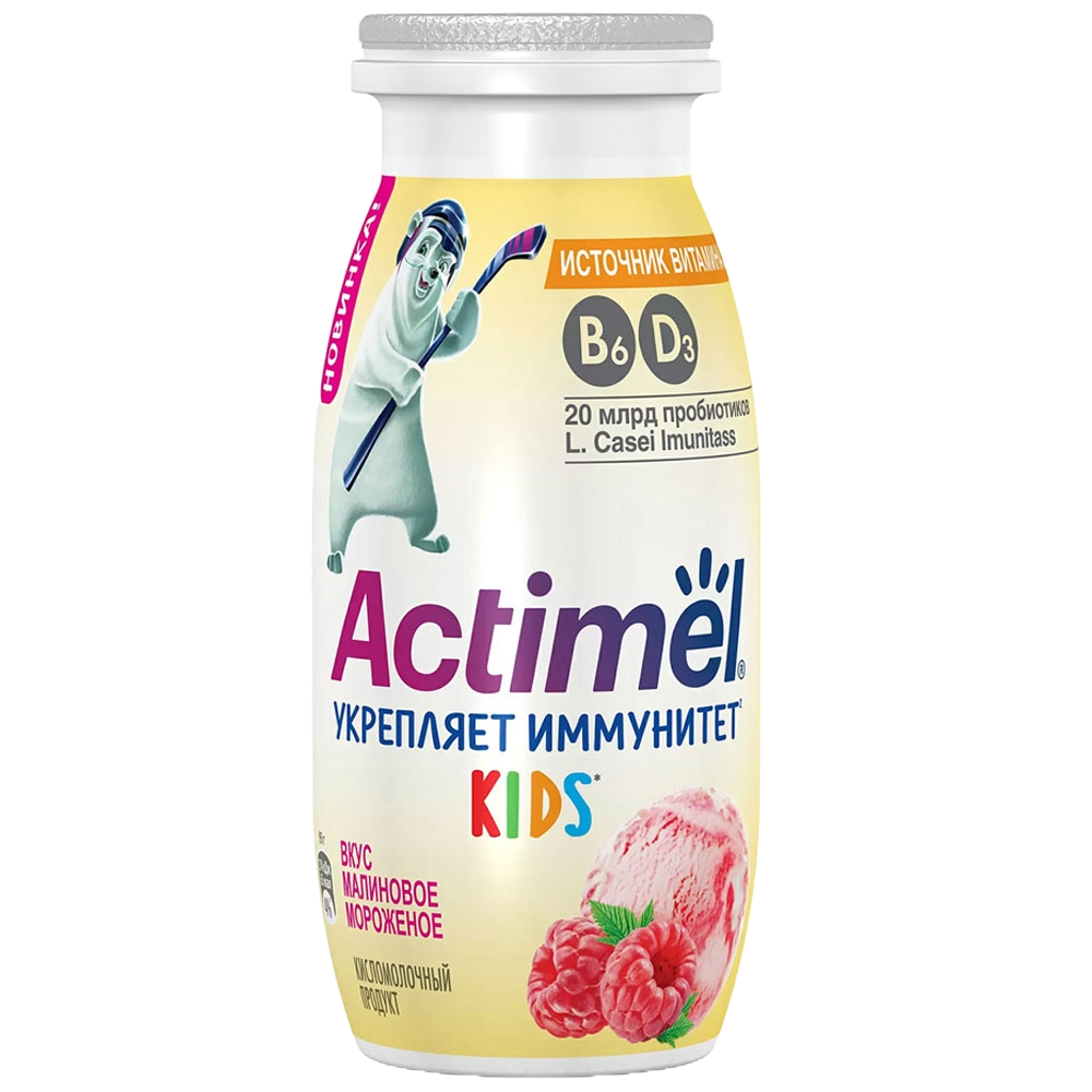 ЙОГУРТ ПИТЬЕВОЙ ACTIMEL KIDS МАЛИНОВОЕ МОРОЖЕНОЕ 95Г П/Б