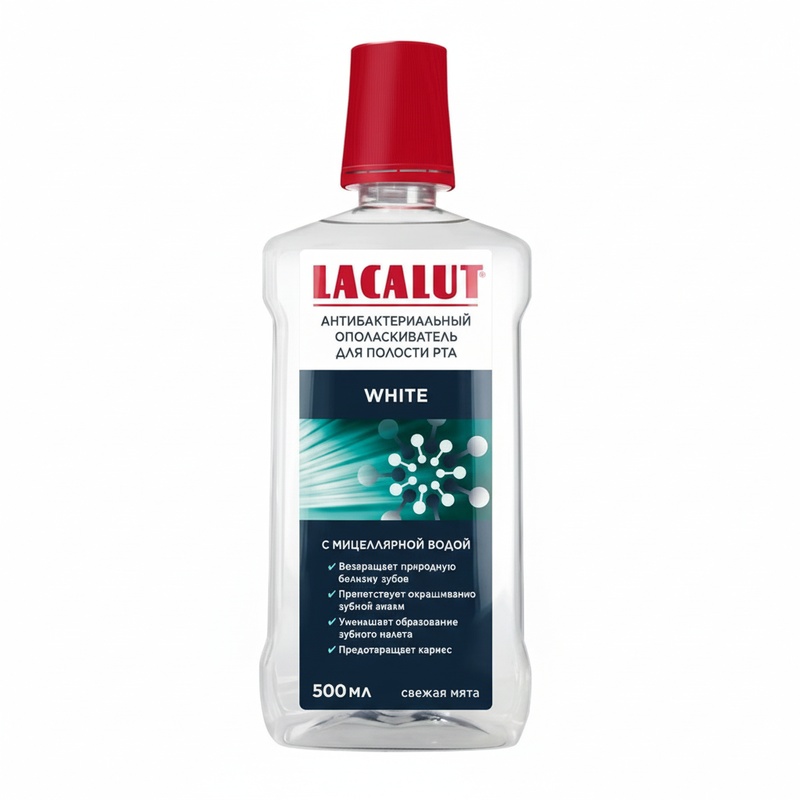 ОПОЛАСКИВАТЕЛЬ ДЛЯ ПОЛОСТИ РТА LACALUT WHITE 500МЛ