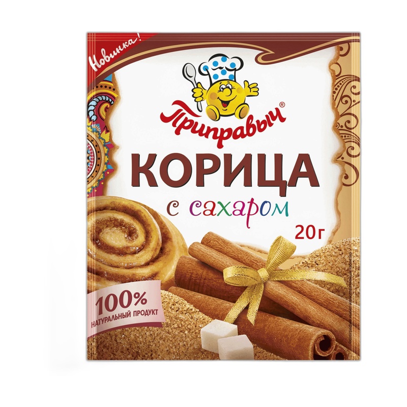 КОРИЦА МОЛОТАЯ ПРИПРАВЫЧ С САХАРОМ 20Г