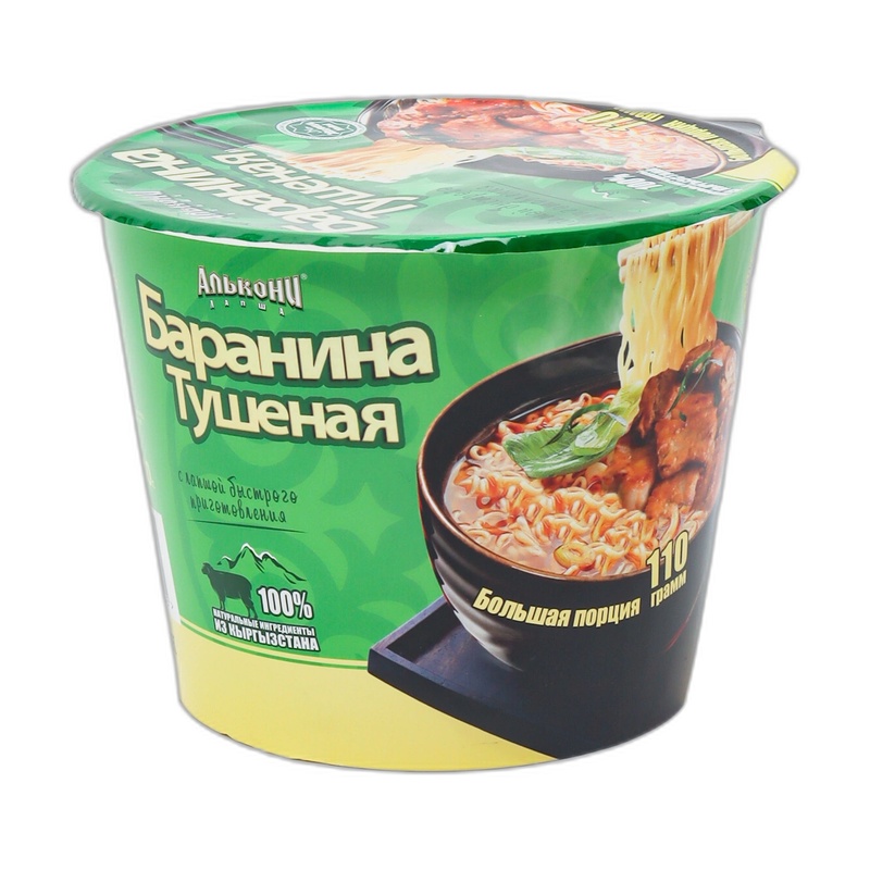 ЛАПША АЛЬКОНИ БАРАНИНА ТУШЕНАЯ 110Г СТАКАН