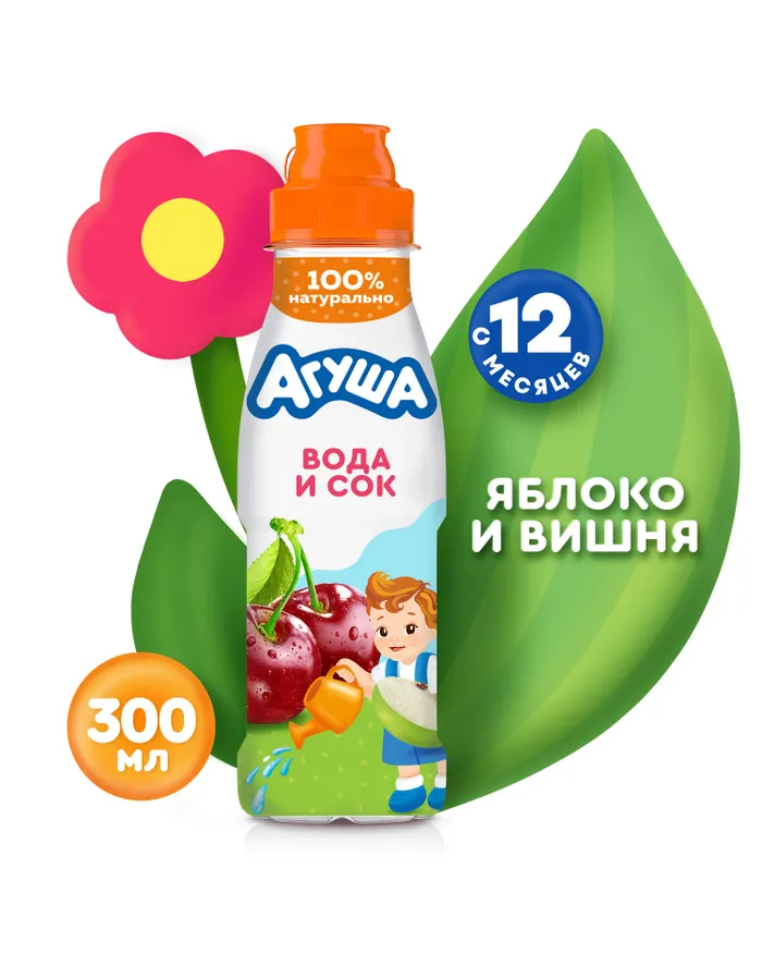 НАПИТОК СОКОСОДЕРЖАЩИЙ АГУША ЯБЛОКО ВИШНЯ 300МЛ ПЭТ