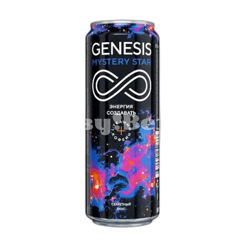 НАПИТОК ЭНЕРГЕТИЧЕСКИЙ GENESIS MYSTERY STAR 0,45Л Ж/Б
