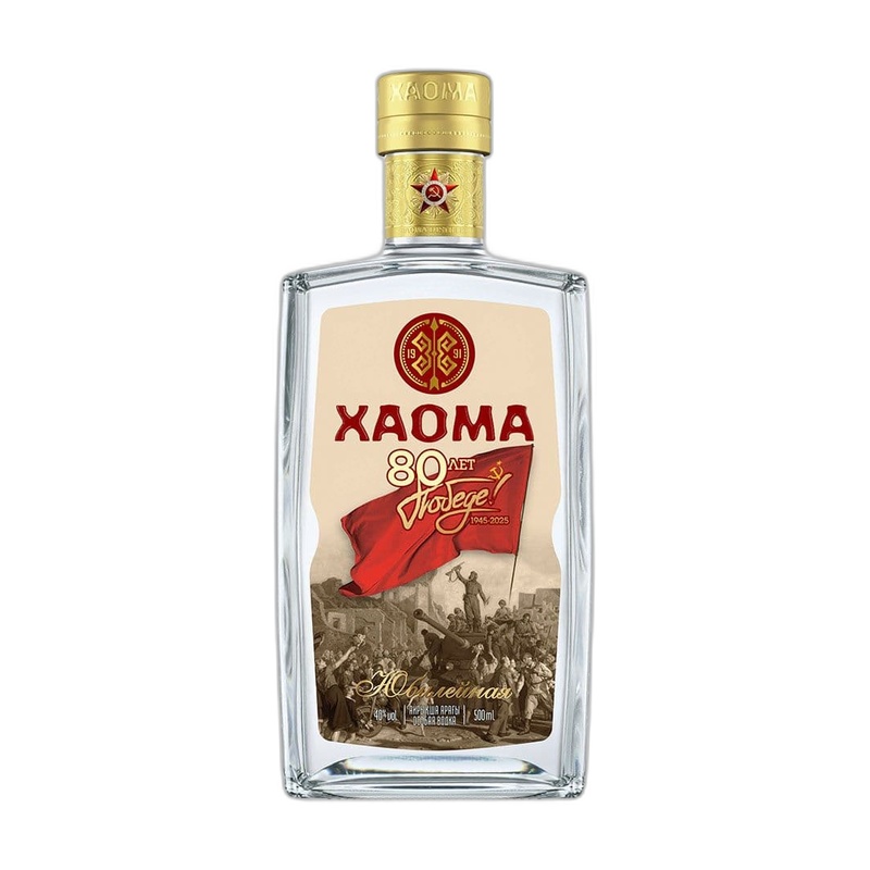 ВОДКА ХАОМА ЮБИЛЕЙНАЯ 40% 0,5Л