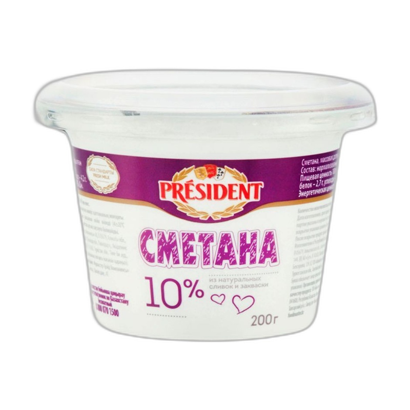 СМЕТАНА PRESIDENT 10% 200Г П/С