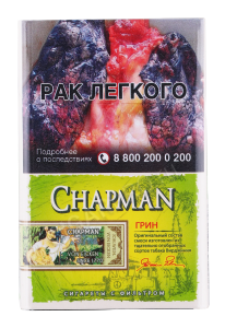 СИГАРЕТЫ CHAPMAN GREEN OP