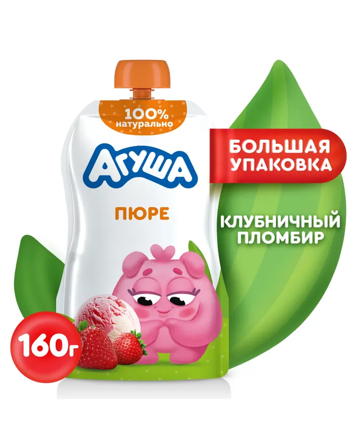 ПЮРЕ АГУША КЛУБНИЧНЫЙ ПЛОМБИР 160Г ПАУЧ