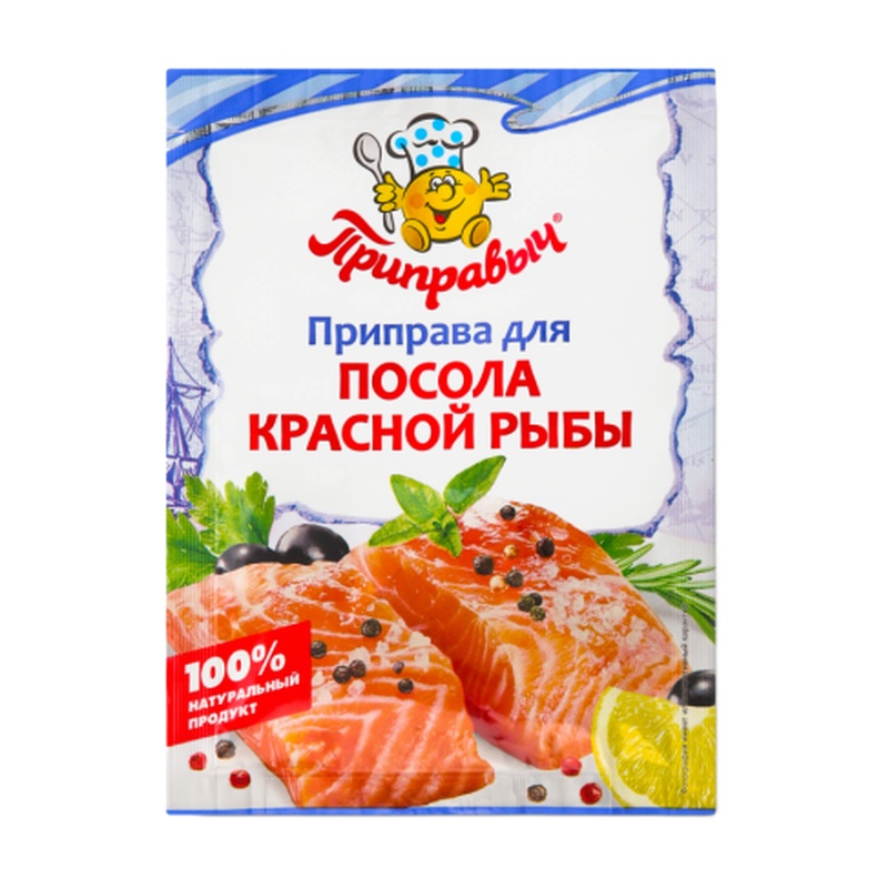 ПРИПРАВА ПРИПРАВЫЧ ДЛЯ ПОСОЛА КРАСНОЙ РЫБЫ 15Г