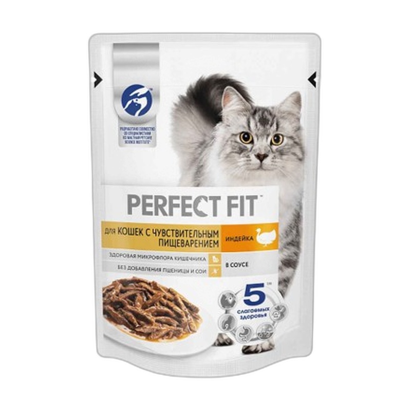 КОРМ ДЛЯ ЧУВСТВИТЕЛЬНЫХ КОШЕК PERFECT FIT ИНДЕЙКА 75Г