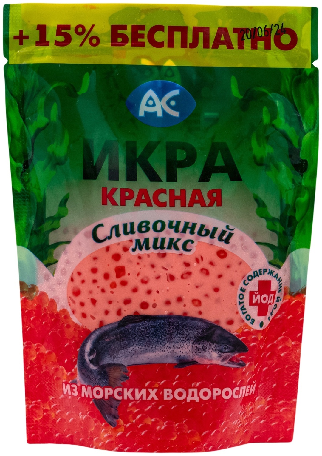 ИКРА АС КРАСНАЯ АЛЬГИНОВАЯ MIX 130Г Д/П