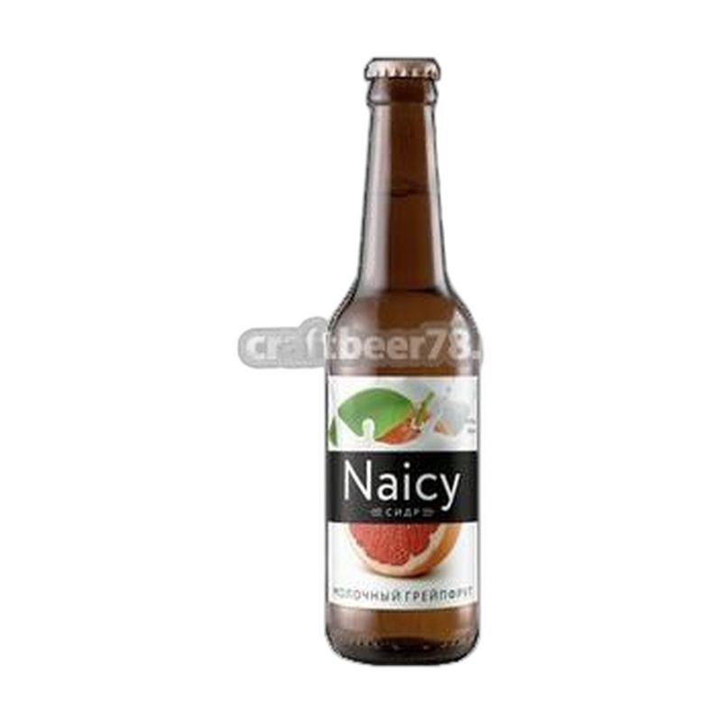СИДР NAICY МОЛОЧНЫЙ ГРЕЙПФРУТ 4,1% 0,45Л СТ/Б