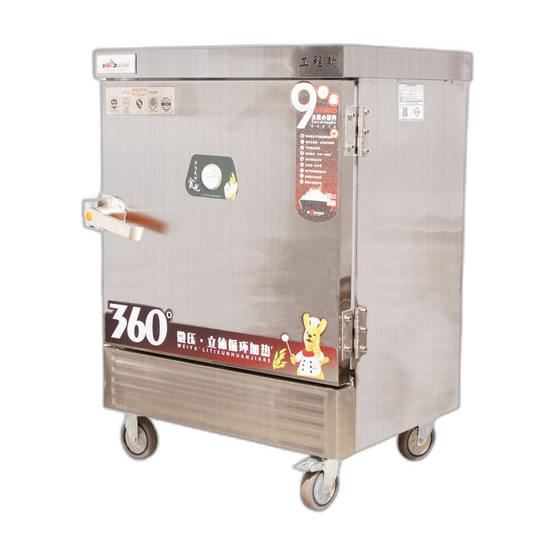 ШКАФ ПАРОВОЙ ЭЛЕКТРИЧЕСКИЙ 6 ЛИСТОВ VAPOUR WMD-MD-DKZ-6S