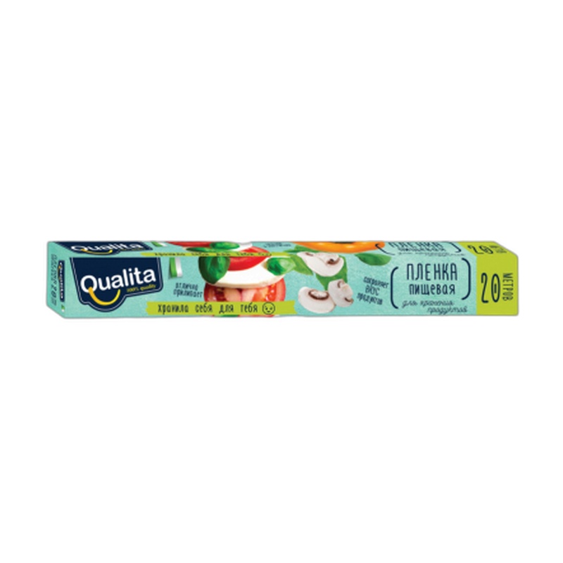 ПЛЕНКА ПИЩЕВАЯ QUALITA 20М