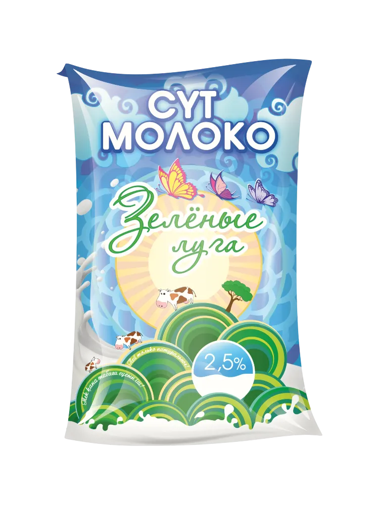МОЛОКО ЗЕЛЕНЫЕ ЛУГА 2,5% У/П 0,9Л Ф/П