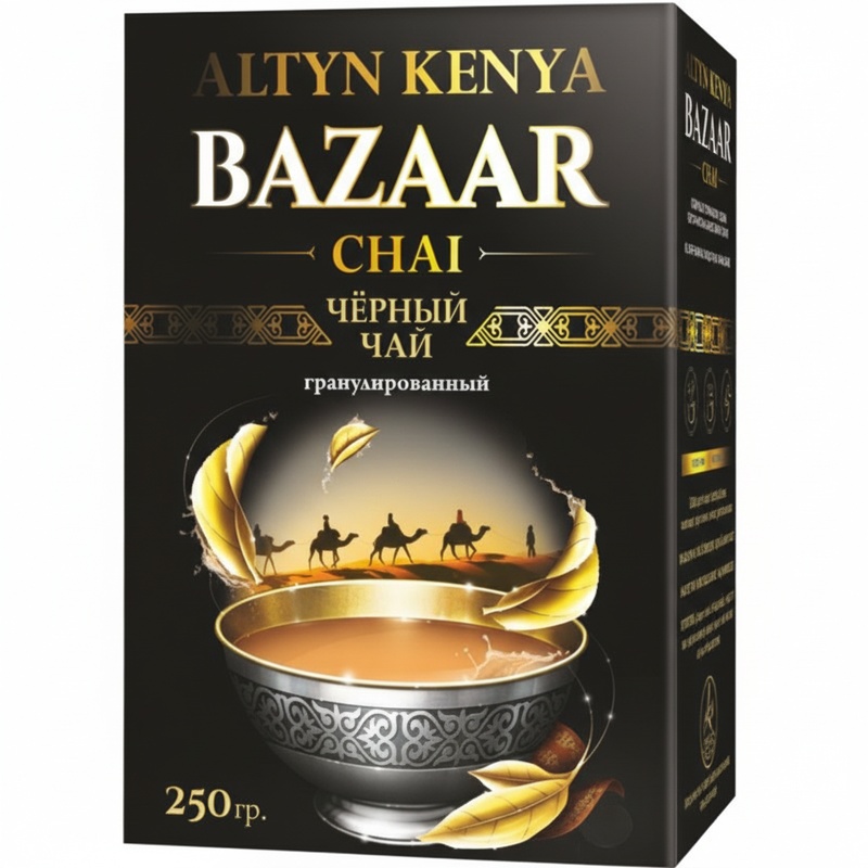 ЧАЙ ЧЕРНЫЙ ALTYN KENYA ГРАНУЛИРОВАННЫЙ 250Г