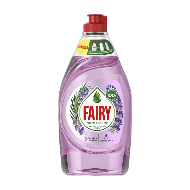 СРЕДСТВО ДЛЯ МЫТЬЯ ПОСУДЫ FAIRY PURE&CLEAN ЛАВАНДА И РОЗМАРИН 650МЛ
