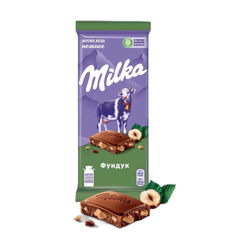ШОКОЛАД MILKA МОЛОЧНЫЙ ФУНДУК 80Г