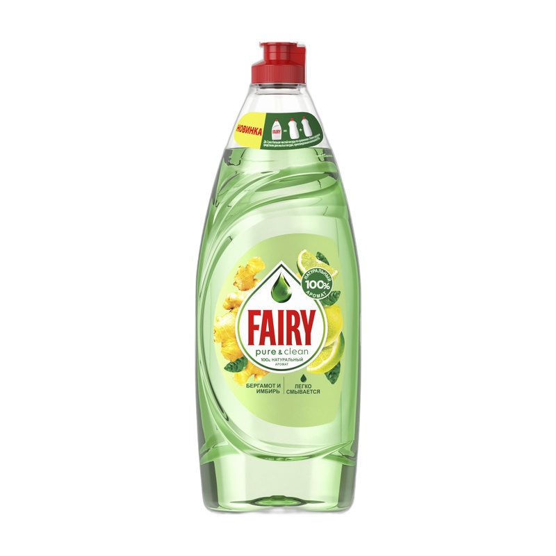 СРЕДСТВО ДЛЯ МЫТЬЯ ПОСУДЫ FAIRY PURE&CLEAN БЕРГАМОТ И ИМБИРЬ 650МЛ
