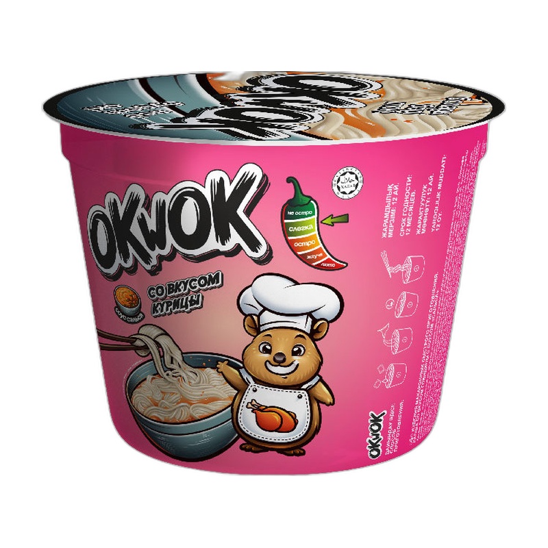 ЛАПША OKWOK КУРИЦА СОУС САЛЬСА 120Г ЧАШКА