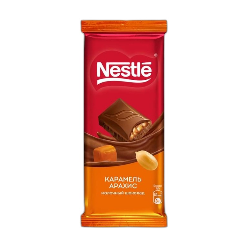 ШОКОЛАД NESTLE МОЛОЧНЫЙ КАРАМЕЛЬ АРАХИС 82Г