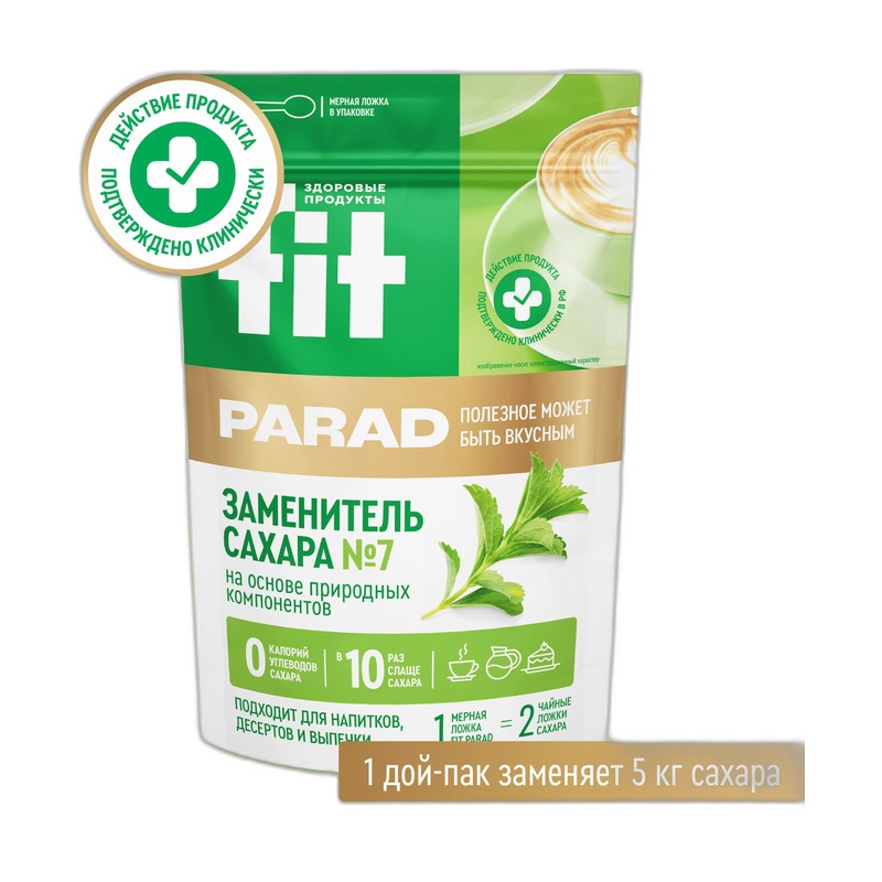 САХАРОЗАМЕНИТЕЛЬ FIT PARAD №7 500Г Д/П