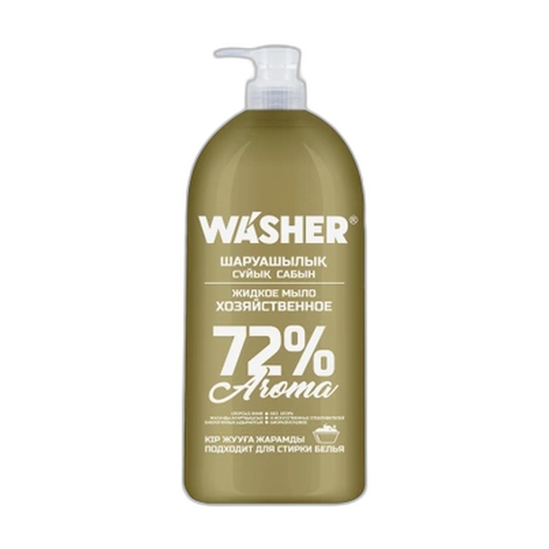 МЫЛО ХОЗЯЙСТВЕННОЕ ЖИДКОЕ WASHER-U AROMA 72% 5Л