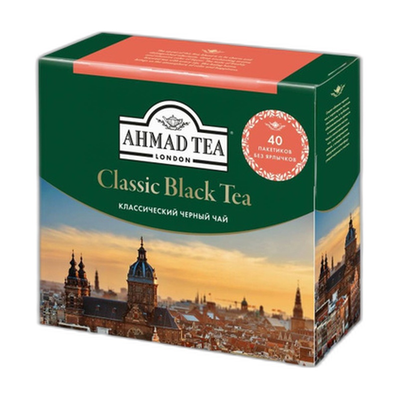 ЧАЙ ЧЕРНЫЙ AHMAD TEA КЛАССИЧЕСКИЙ 40 ПАКЕТИКОВ