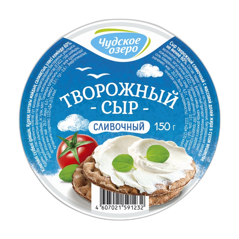 СЫР ТВОРОЖНЫЙ ЧУДСКОЕ ОЗЕРО СЛИВОЧНЫЙ CREAM CHEESE 60% 150Г