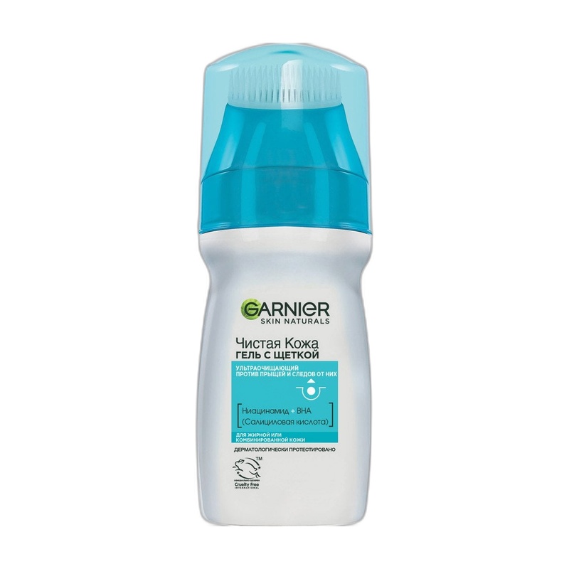 ГЕЛЬ С ЩЕТКОЙ GARNIER ЧИСТАЯ КОЖА 150МЛ