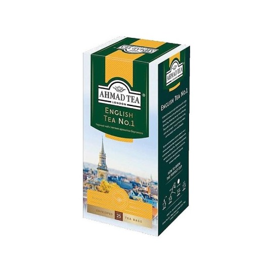 ЧАЙ ЧЕРНЫЙ AHMAD TEA ENGLISH N1 25 ПАКЕТИКОВ