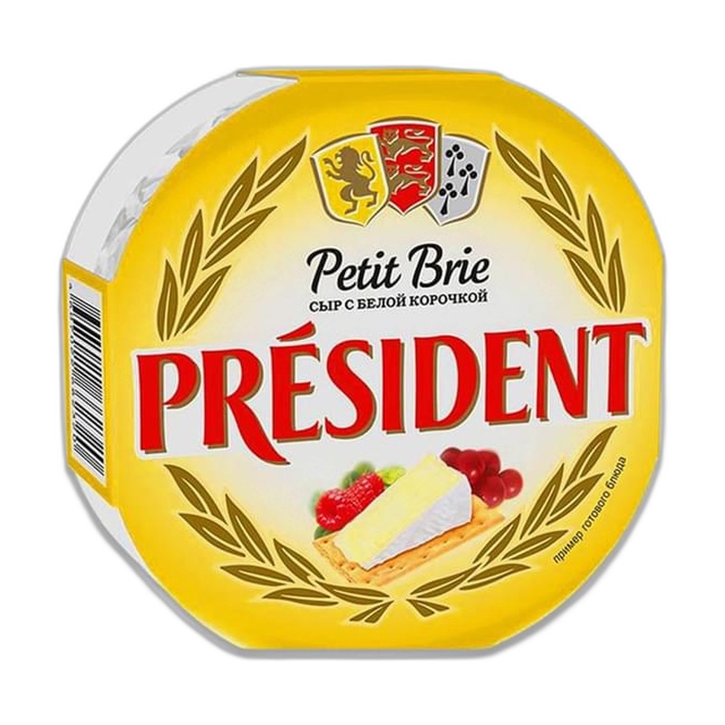 СЫР МЯГКИЙ PRESIDENT PETIT BRIE 60% 125Г