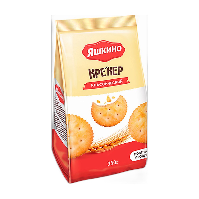 КРЕКЕР ЯШКИНО КЛАССИЧЕСКИЙ 350Г
