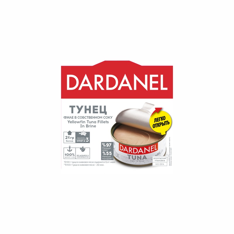 ТУНЕЦ DARDANEL ФИЛЕ В СОБСТВЕННОМ СОКУ 140Г